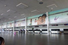 Airport
