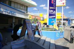 Huancayo0122013